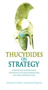  Thucydides on Strategy