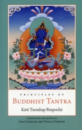  Principles of Buddhist Tantra