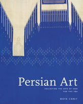 Persian Art