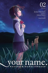  your name. Another Side: Earthbound. Vol. 2 (manga)