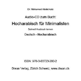 Audio-CD zum Buch: Hocharabisch für Minimalisten