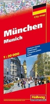 Hallwag CityMap München. Munich. Monaco di Baviera