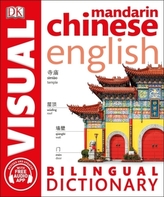 Mandarin Chinese English Bilingual Visual Dictionary