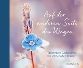 Auf der anderen Seite des Weges
