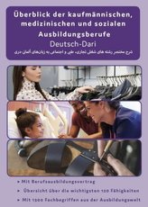 Deutsch-Dari - Überblick der kaufmännischen, medizinischen und sozialen Ausbildungsberufe