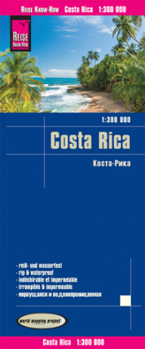 World Mapping Project Reise Know-How Landkarte Costa Rica (1:300.000)