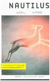 Nautilus 19