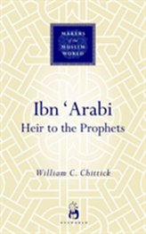  Ibn \'Arabi