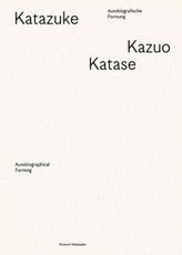 Kazuo Katase