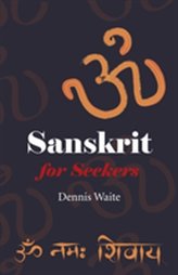  Sanskrit for Seekers