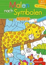 Malen nach Symbolen. Dschungel