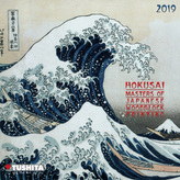 Hokusai - Masters of Japanese Woodblock Painting 2019