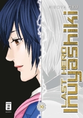 Last Hero Inuyashiki. Bd.10