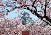 Japan 2019