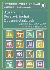 Studienwörterbuch für Agrar- und Forstwirtschaft
