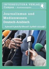 Studienwörterbuch für Journalismus und Berichterstattung