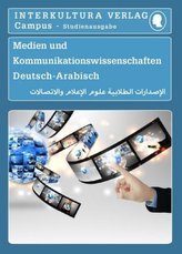 Studienwörterbuch für Medien-, und Kommunikationswissenschaften