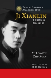  Ji Xianlin