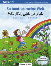 So bunt ist meine Welt