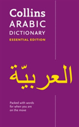 Collins Pocket Arabic Dictionary