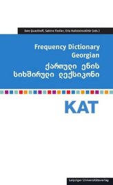 Frequency Dictionaty Georgian