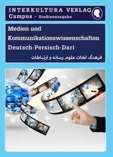 Studienwörterbuch für Medien- und Kommunikationswissenschaften