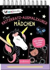 Mein Kritzkratz-Ausmalzauber Mädchen