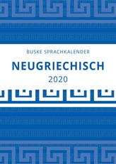 Sprachkalender Neugriechisch 2020