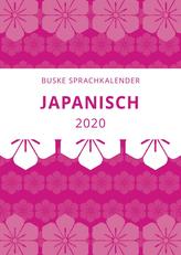 Sprachkalender Japanisch 2020