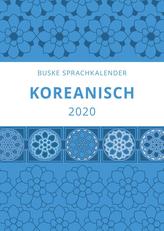 Sprachkalender Koreanisch 2020