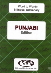  English-Punjabi & Punjabi-English Word-to-Word Dictionary