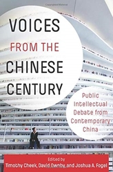  Voices from the Chinese Century