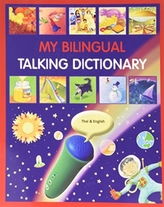  My Bilingual Talking Dictionary in Thai and English
