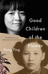  Good Children of the Flower