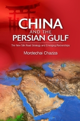  China and the Persian Gulf