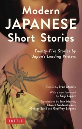  Modern Japanese Short Stories