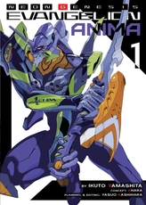  Neon Genesis Evangelion: Anima (Light Novel) Vol. 1