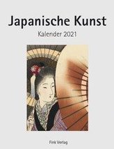 Japanische Kunst 2021. Kunst-Einsteckkalender