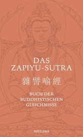 Das Zapiyu-Sutra