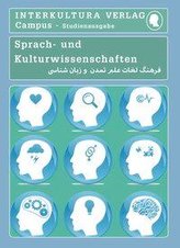Studienwörterbuch für Sprach- und Kulturwissenschaften