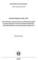 Petro Werhun (1890-1957)