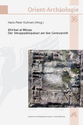Khirbat al-Minya: