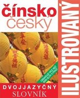 Ilustrovaný čínsko český dvojjazyčný slovník