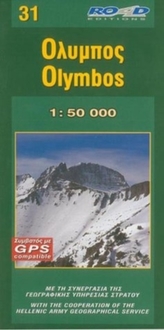  Olympus