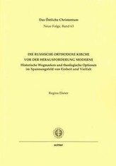 Die Russische Orthodoxe Kirche vor der Herausforderung Moderne