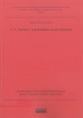 S. V. Anickov: Am Rubikon zweier Epochen