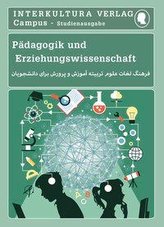 Studienwörterbuch für Pädagogik
