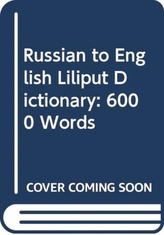  Russian to English Liliput Dictionary