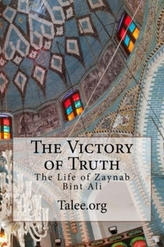  VICTORY OF TRUTH
