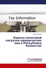 Ocenka nalogovoj nagruzki juridicheskih lic v Respublike Kazahstan